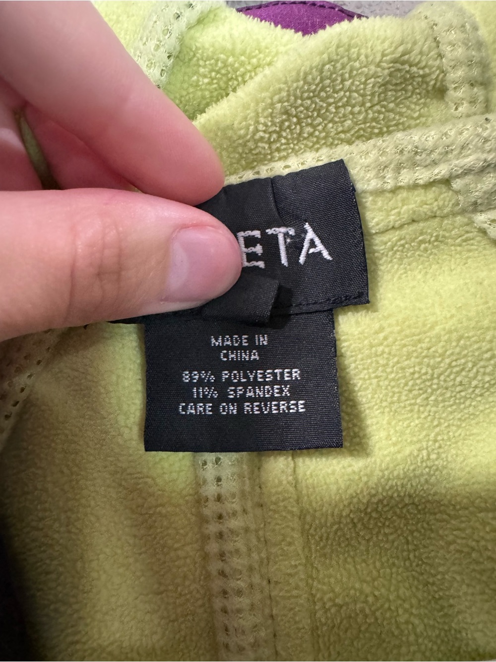 Athleta Women’s Jacket - Picture 3 of 6